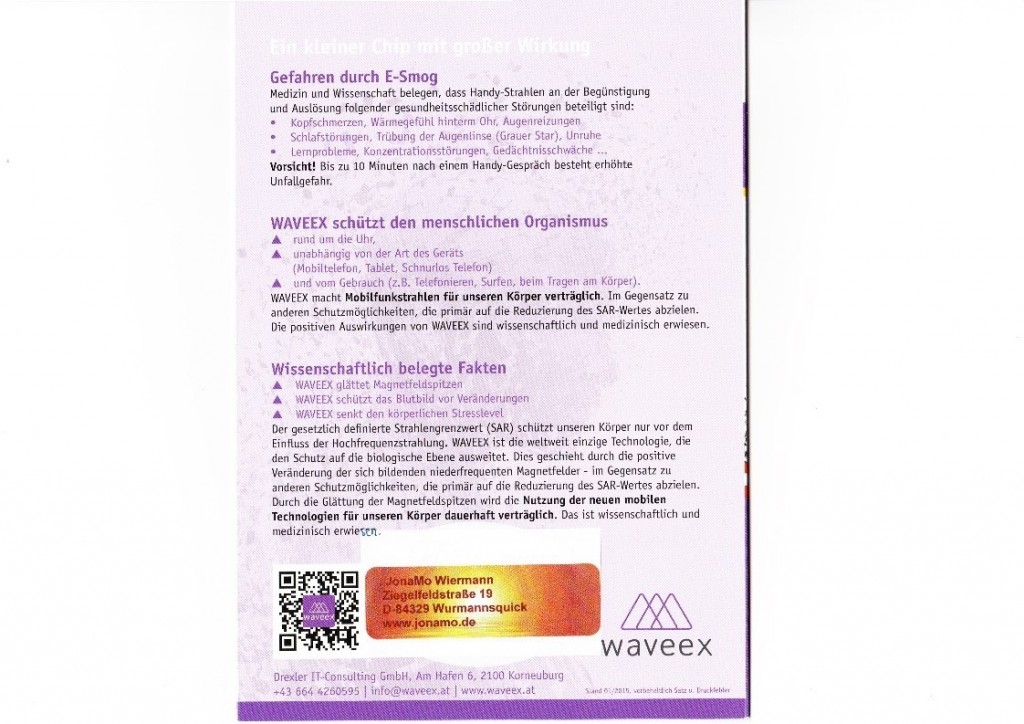 waveex_005